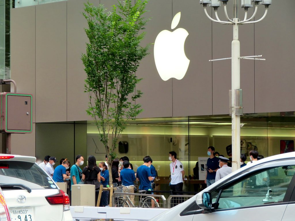 Apple
